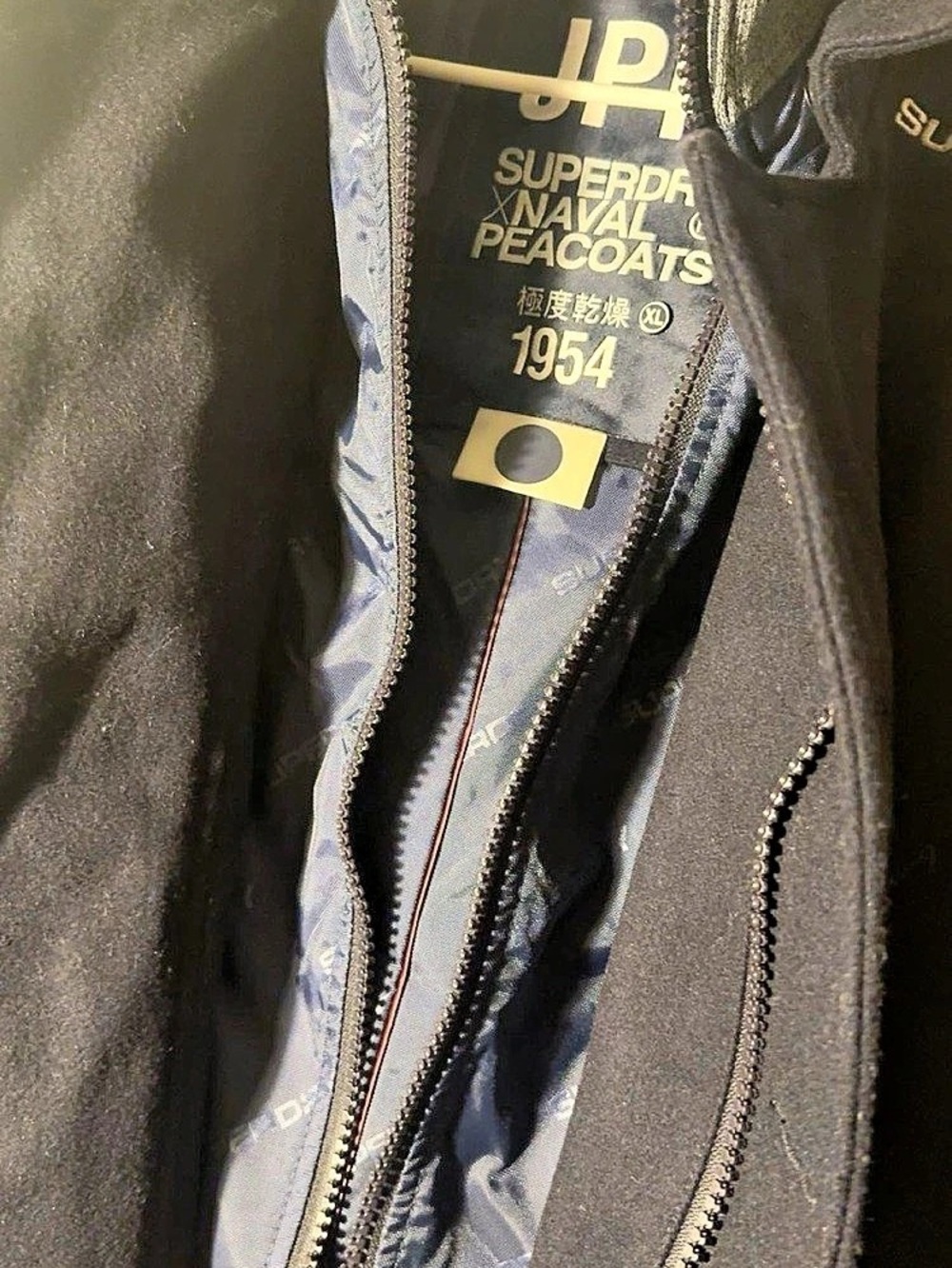 Superdry Naval Peacoat Black Pea Coat - Picture 4 of 4